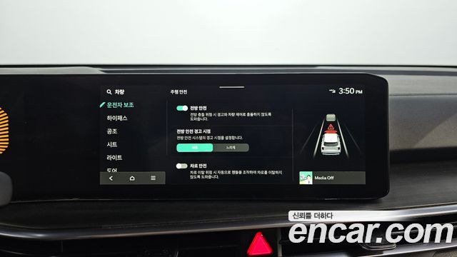 Kia Sorento 2024 — photo 22