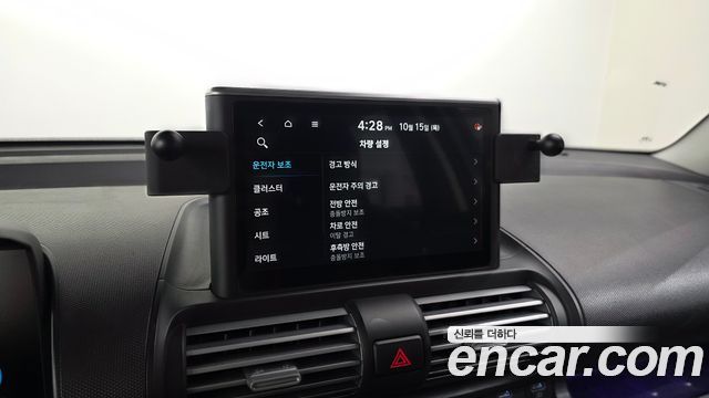 Hyundai Casper 2023 — photo 21