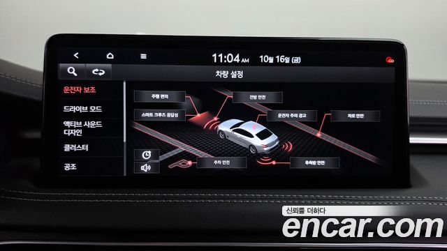 Genesis G70 2022 — photo 30