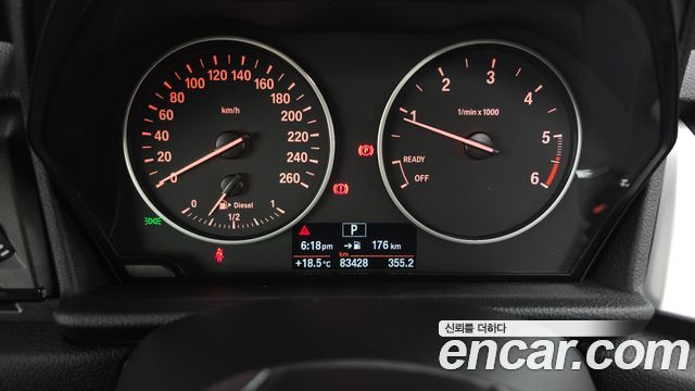 BMW 2-Series 2015 — photo 8
