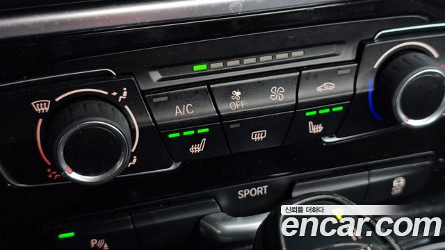 BMW 2-Series 2015 — photo 13
