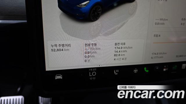 Tesla Model Y 2024 — photo 11