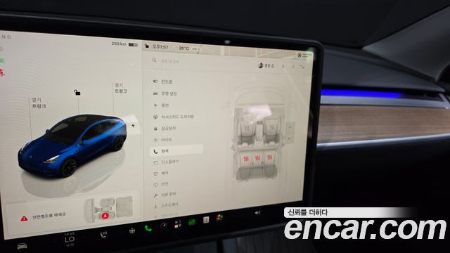 Tesla Model Y 2024 — photo 24