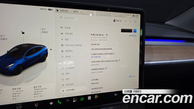 Tesla Model Y 2024 — photo 28