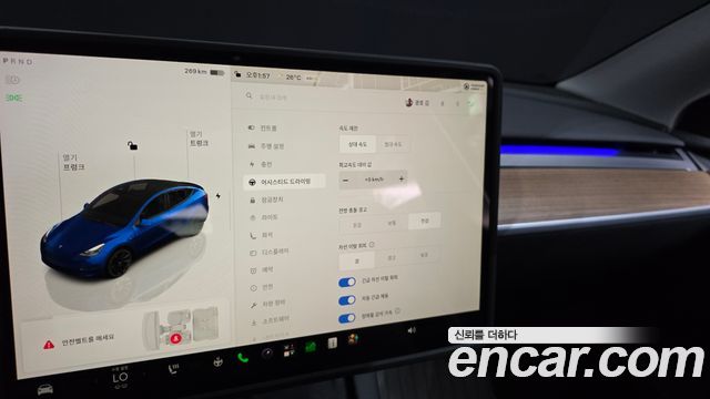 Tesla Model Y 2024 — photo 29