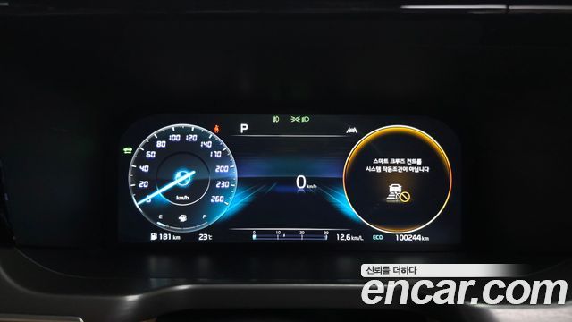 Kia Sorento 2022 — photo 11