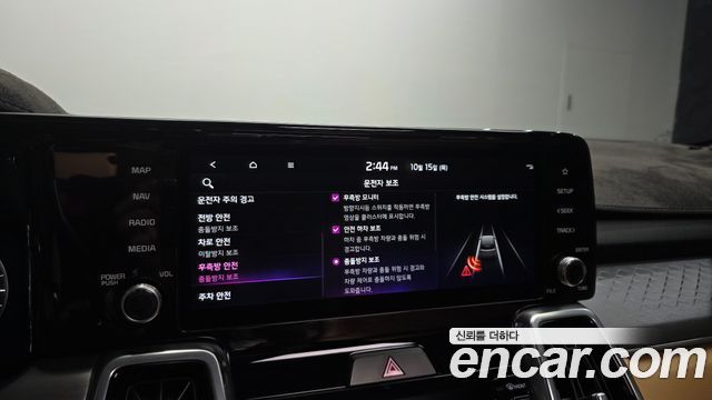 Kia Sorento 2022 — photo 30