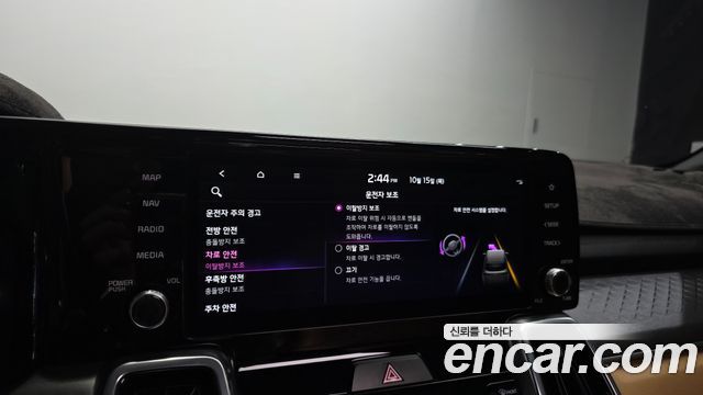 Kia Sorento 2022 — photo 31