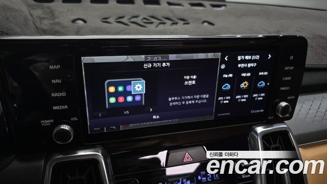 Kia Sorento 2022 — photo 32