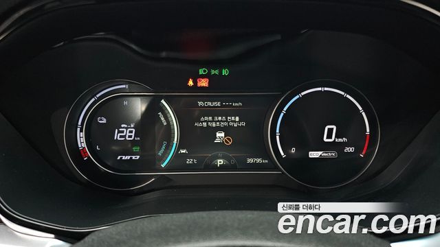 Kia Niro 2022 — photo 11