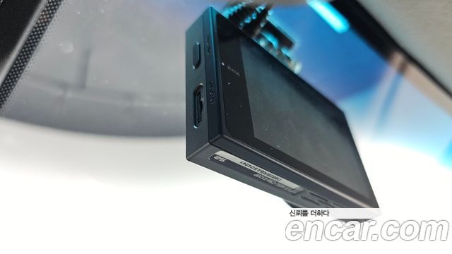 Kia Niro 2022 — photo 28