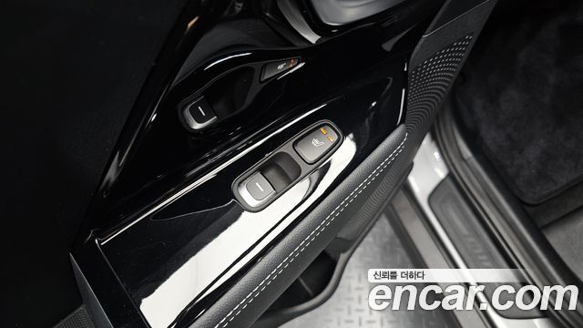 Kia Niro 2022 — photo 30