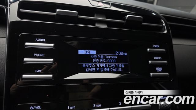 Hyundai Tucson 2021 — photo 21