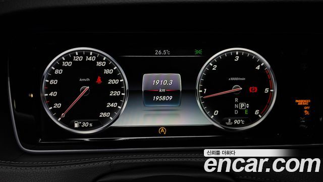 Mercedes-Benz S-Class 2015 — photo 8