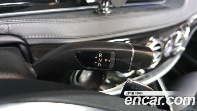 Mercedes-Benz S-Class 2015 — photo 9