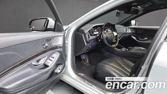 Mercedes-Benz S-Class 2015 — photo 10