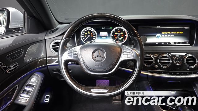 Mercedes-Benz S-Class 2015 — photo 13