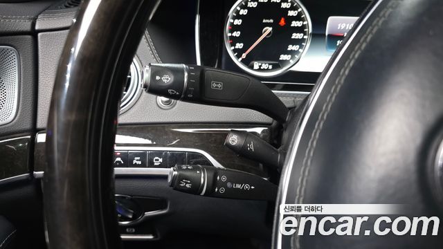 Mercedes-Benz S-Class 2015 — photo 14