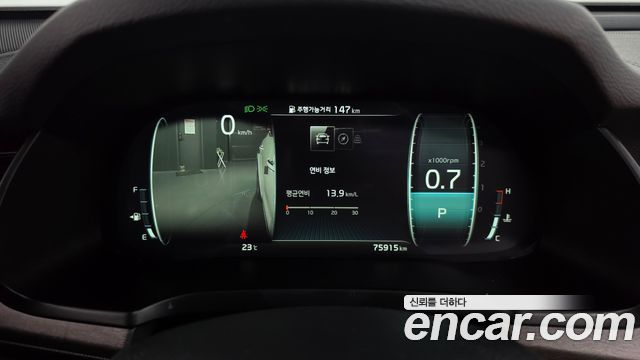 Kia K7 2020 — photo 11