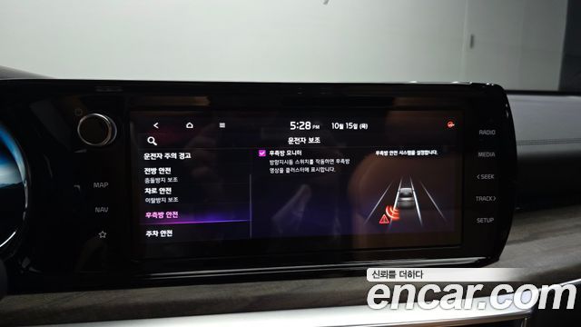 Kia K5 2021 — photo 23