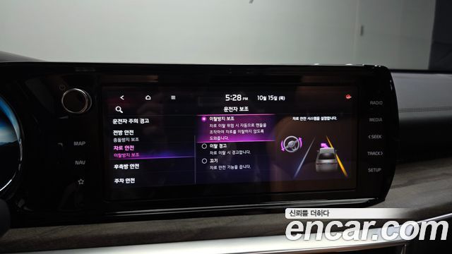 Kia K5 2021 — photo 25