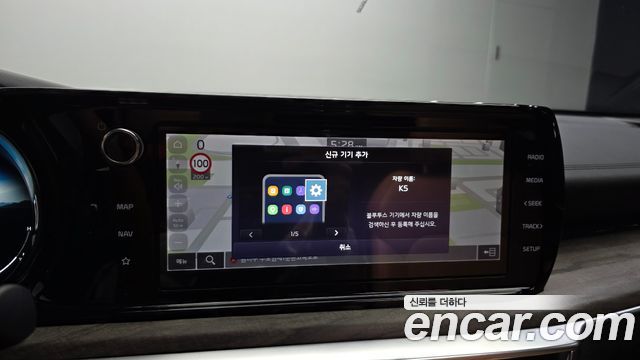 Kia K5 2021 — photo 33