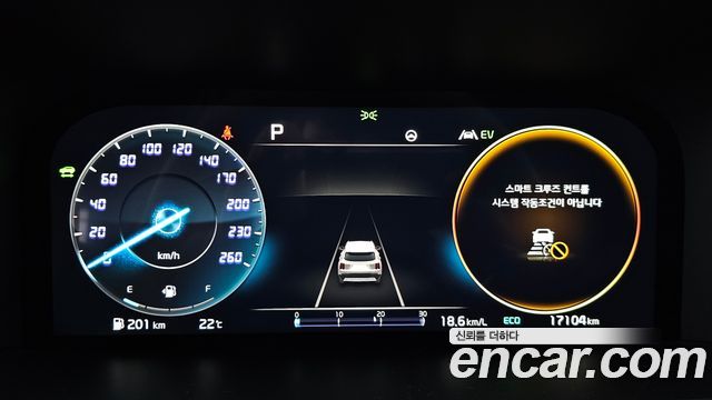 Kia Sorento 2023 — photo 11