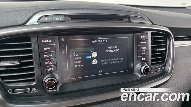 Kia Sorento 2017 — photo 14