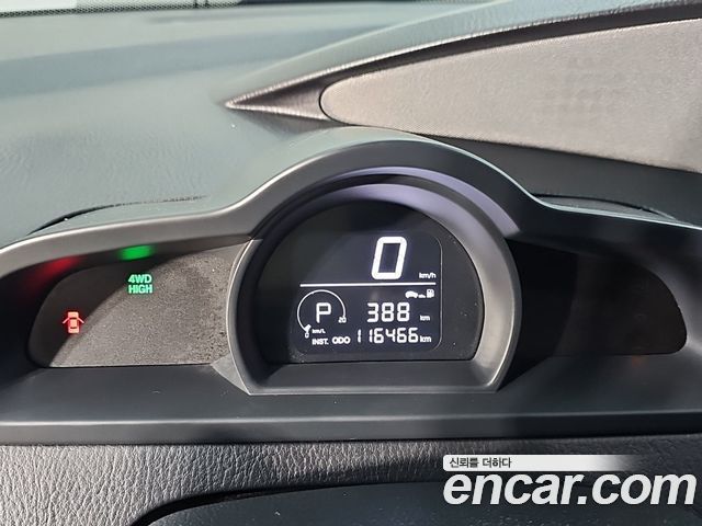 KG Mobility KORANDO 2017 — photo 8