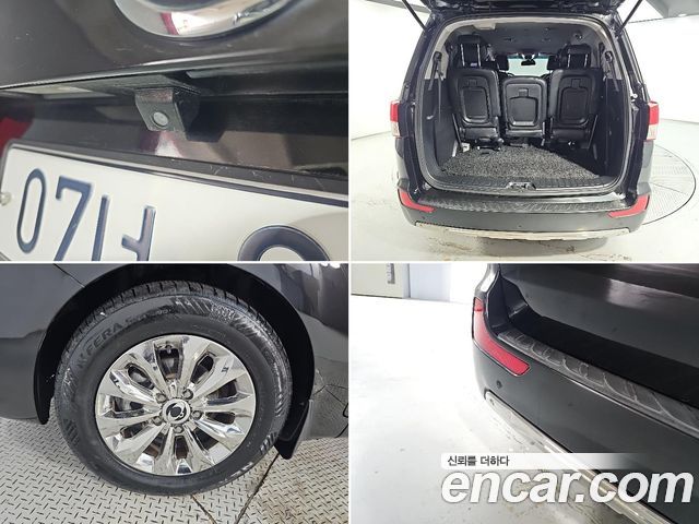 KG Mobility KORANDO 2017 — photo 20