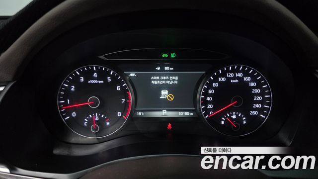 Kia K7 2018 — photo 8
