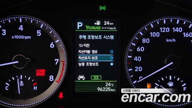 Hyundai Grandeur 2018 — photo 25