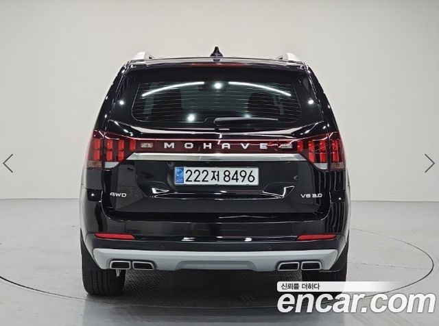 Kia Mohave 2020 — photo 3