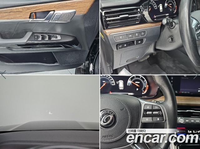 Kia Mohave 2020 — photo 17