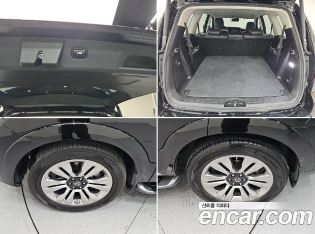 Kia Mohave 2020 — photo 19