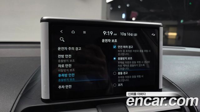 Hyundai Casper 2024 — photo 22