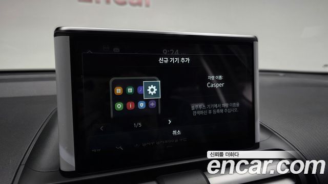 Hyundai Casper 2024 — photo 27