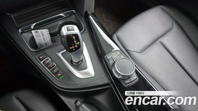 BMW Gran Turismo 2020 — photo 12