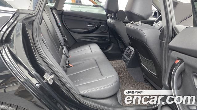 BMW Gran Turismo 2020 — photo 17