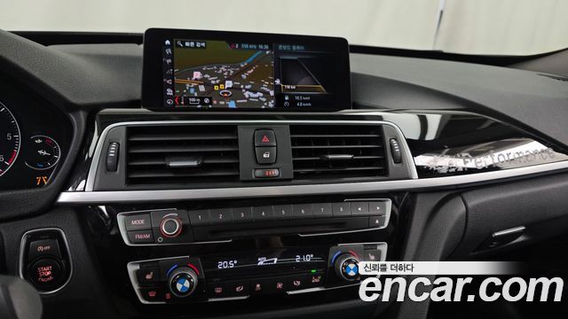 BMW Gran Turismo 2020 — photo 19