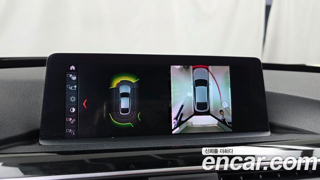 BMW Gran Turismo 2020 — photo 20
