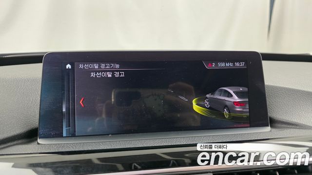 BMW Gran Turismo 2020 — photo 21