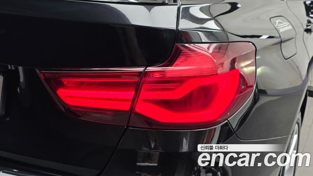 BMW Gran Turismo 2020 — photo 9