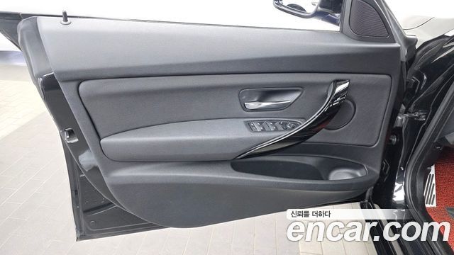BMW Gran Turismo 2020 — photo 14