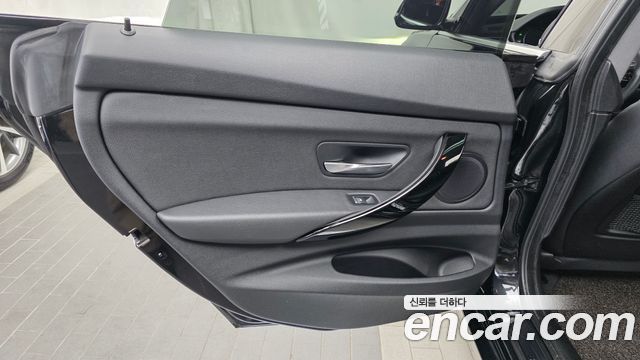 BMW Gran Turismo 2020 — photo 15