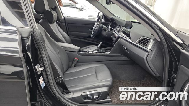 BMW Gran Turismo 2020 — photo 16