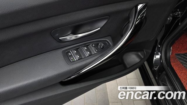 BMW Gran Turismo 2020 — photo 27