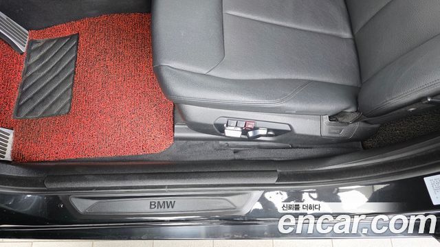 BMW Gran Turismo 2020 — photo 28