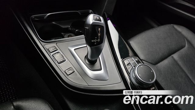 BMW Gran Turismo 2020 — photo 12