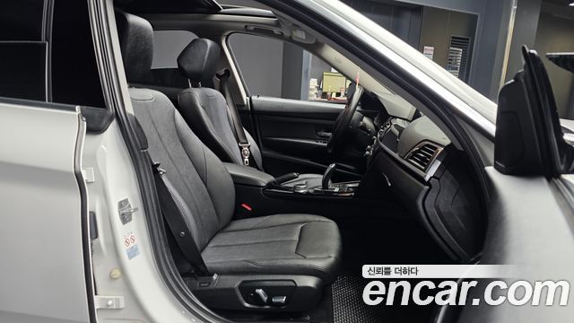 BMW Gran Turismo 2020 — photo 17